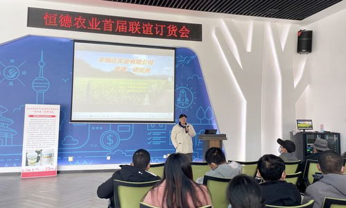 恒德農(nóng)業(yè)舉辦技術(shù)交流與藝術(shù)活動，推介“常農(nóng)樂”助力常德農(nóng)業(yè)發(fā)展