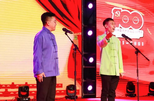 青春心向黨，共筑遼傳夢——遼寧傳媒學院第六屆校園文化藝術節盛大開幕